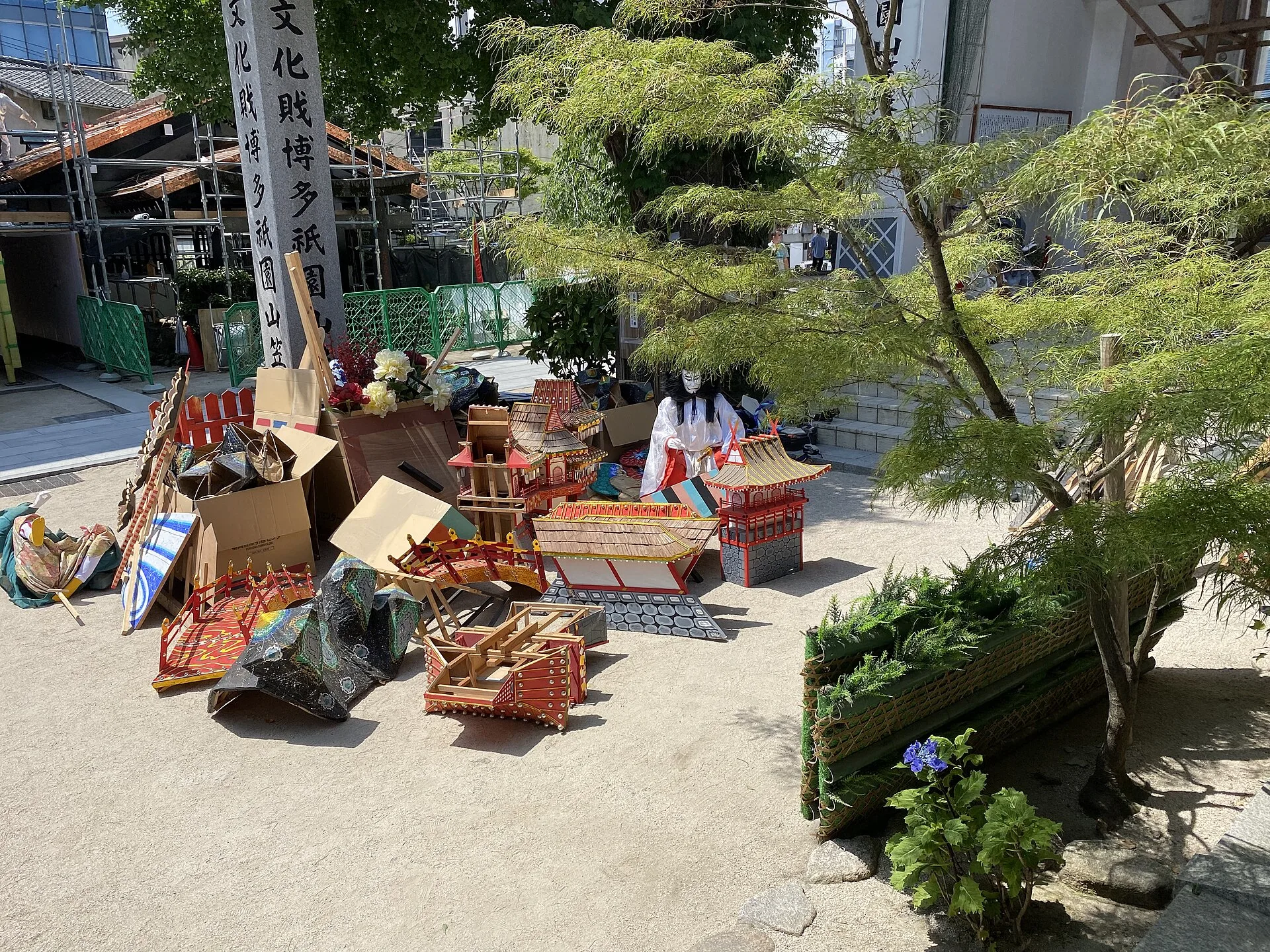 Hakata Gion Yamakasa