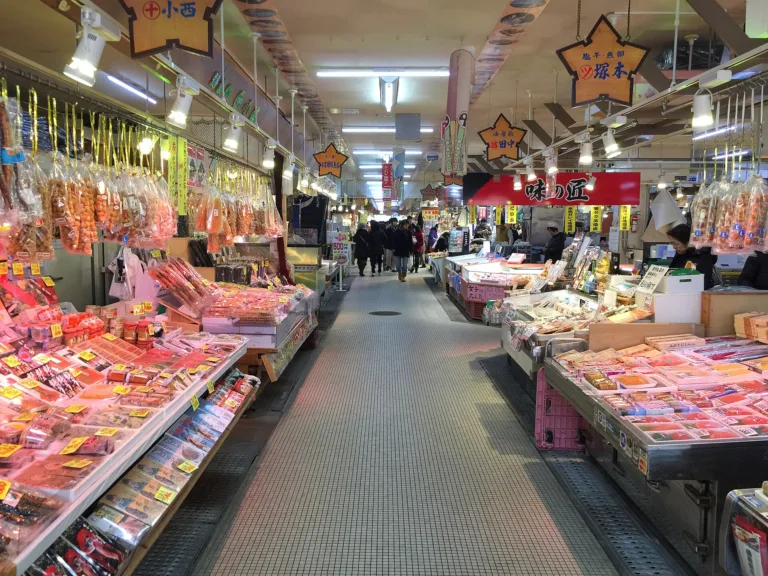 Hakodate Sabah Pazarı