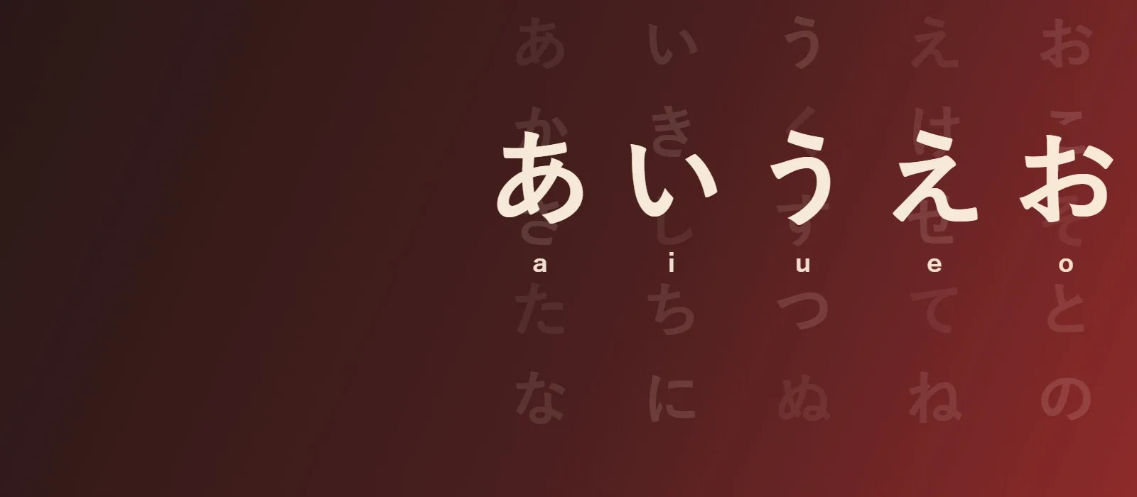 Hiragana harfleri あいうえお ve okunuşları a i u e o