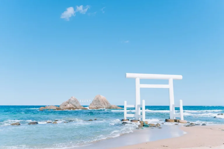 Itoshima Sahili