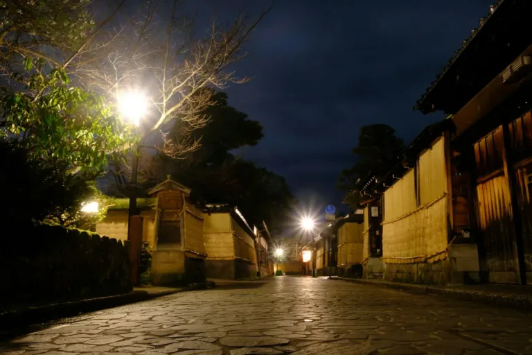 Nagamachi Samuray Bölgesi