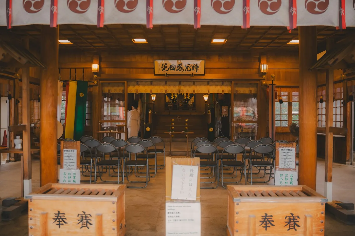 Osaka Tenmangu'nun ahşap tapınak salonu