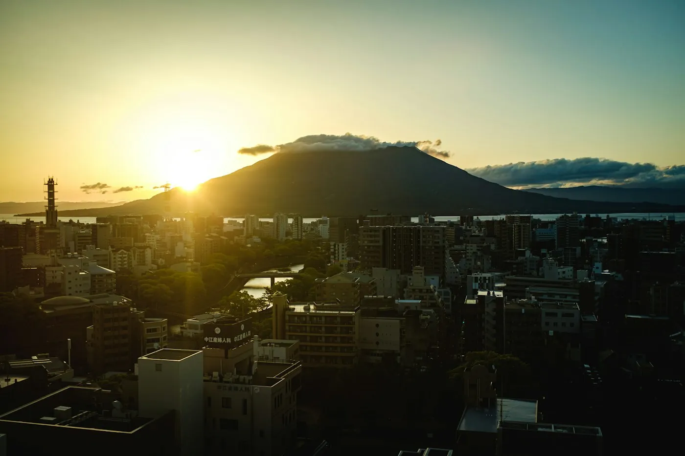Gün batımında Kagoshima