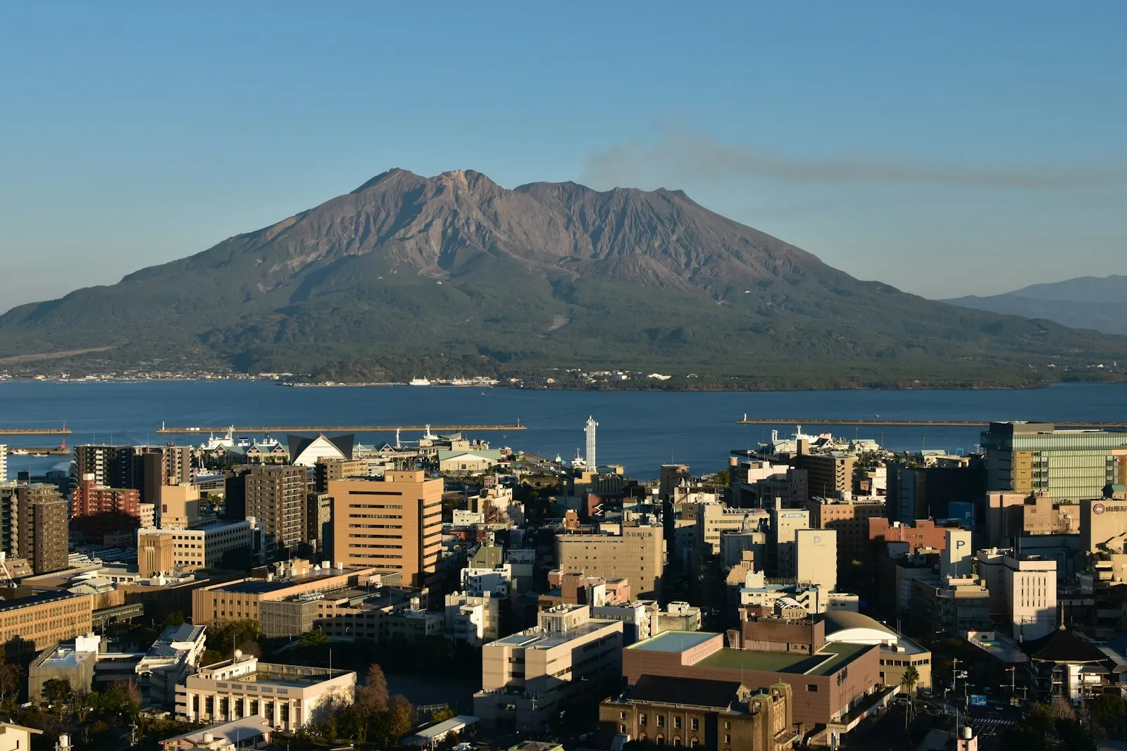 Shiroyama'dan Kagoshima ve Sakurajima