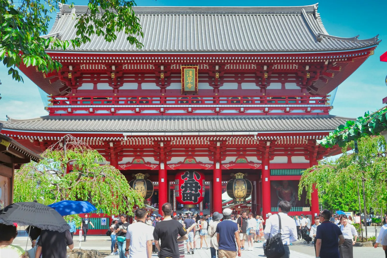 Gündüz Sensō-ji Hōzōmon kapısı