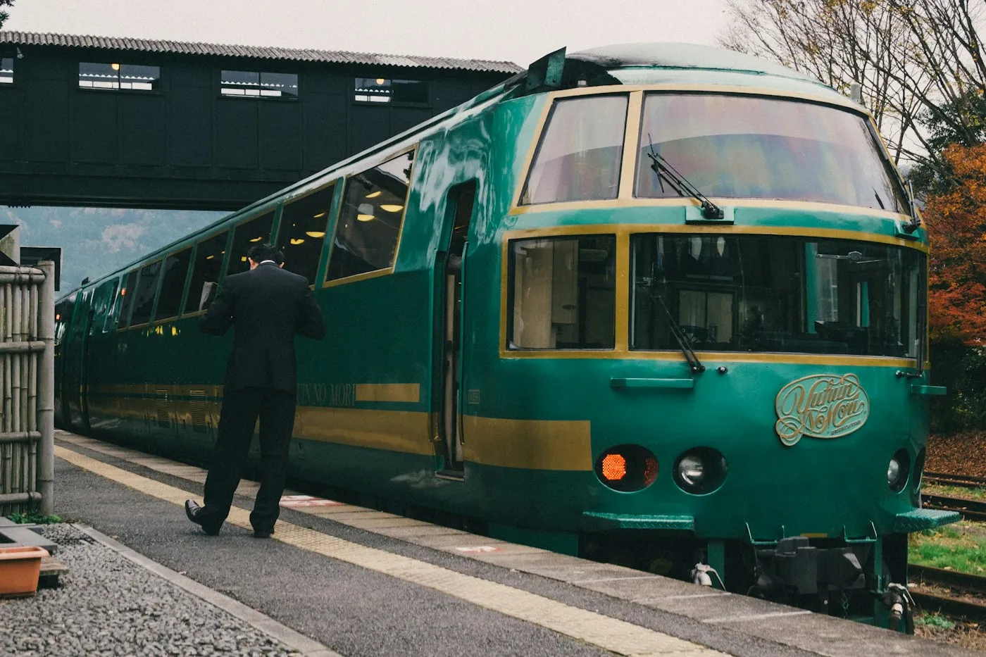 Yufuin no Mori treni